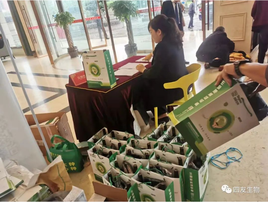 2021瀘州市場訂貨會(huì)暨頒獎(jiǎng)典禮圓滿成功！
